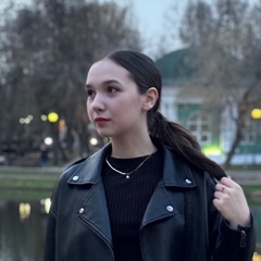 Виктория Оброкова, 20 лет, Москва