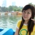 Wei Xin, 37 лет, Harbin