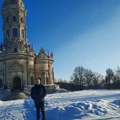 Давид Давидович, Москва