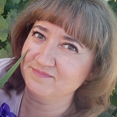 Елена Бруславцева