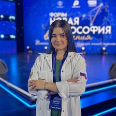 Маргарита Мовсесова, 24 года, Ростов-на-Дону