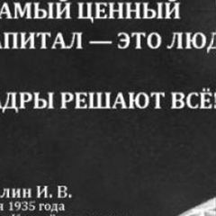 Макс Букаев, 47 лет, Сургут