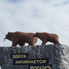 Александр Леонтьев, Чебоксары