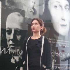 Svetlana Borlakova, Краснодар