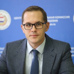 Валерий Болтунов, Саранск