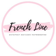 French Line, Ставрополь