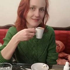 Елена Наумова, 41 год, Орёл