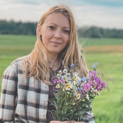 Александра Лупу, Санкт-Петербург