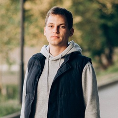 Ștefan Ticuș, 24 года, Каушаны