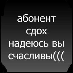 Никто Ктоникто, 37 лет, Санкт-Петербург