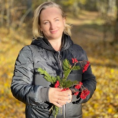 Лена Логачева, Санкт-Петербург