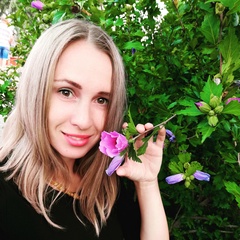 Наталья Кузнецова, 36 лет, Таганрог