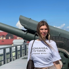 Monika Pakhomi, 23 года, Санкт-Петербург