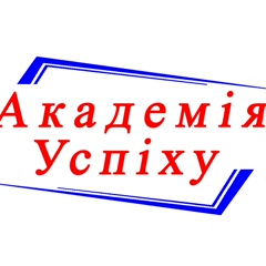 Дина Заичкина, Николаев