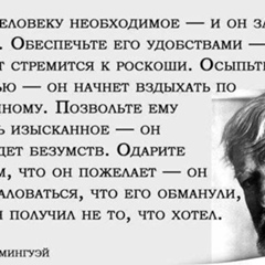 Али Магомедов, 44 года, Москва