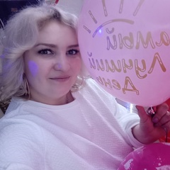 Яна Исправникова, 34 года, Москва