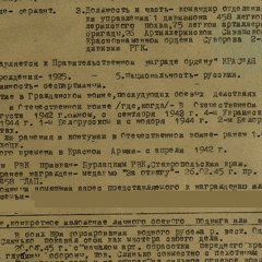 Евгения Суханова, 53 года, Кировск