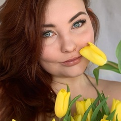 Veronika Smirnova, Алматы