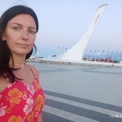 Ирина Аганина, 37 лет, Петрозаводск