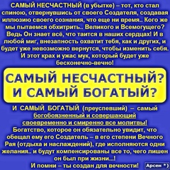 Арсен Абакаров, 44 года, Каспийск