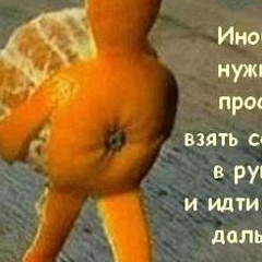 Нурдоолот Жакыпбек-Уулу, Бишкек