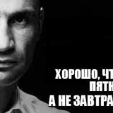 Артем Артемов, 47 лет, Донецк