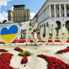 Катюшка Пиріг, Каменец-Подольский