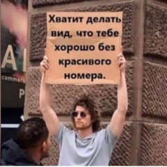 Илья Иванов, 38 лет, Москва