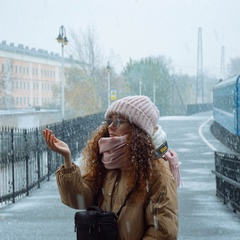 Света Лис, Новороссийск