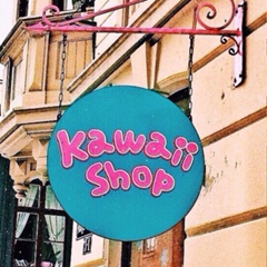 Kawaii Shop, Бишкек