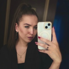 Victoria Sergeeva, Рыбинск