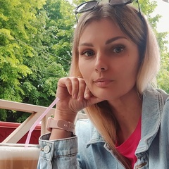 Марина Ханина, 36 лет, Луганск