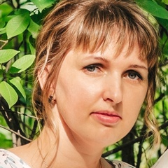 Елена Никитина, Кунгур