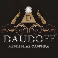 Yura Daudov, Нижний Новгород