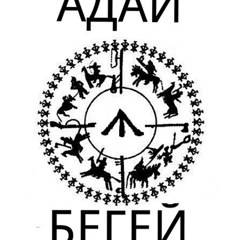 Бухар Дармаганбетов, 54 года