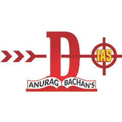 Droanacharya Ias, 40 лет, Chandigarh