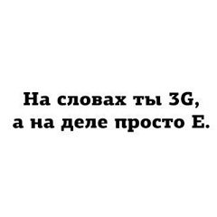 Арман Ыдырыс, 24 года, Москва