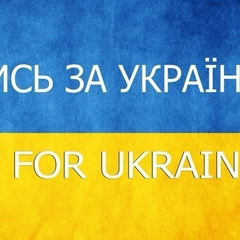 Наталка Бевза, 39 лет, Львов