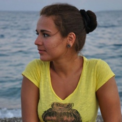 Zamira Mutlu, Antalya