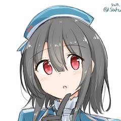 Takao Heavy-Cruiser, 94 года