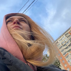 Карина Абара, 37 лет, Москва