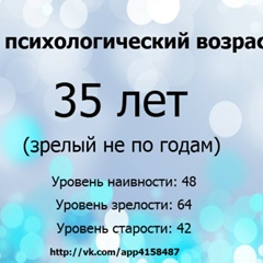 Иван Минин, 34 года, Санкт-Петербург