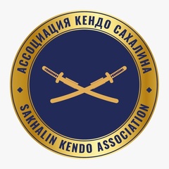 Sakhalin Kendo-Assosiation, 22 года, Южно-Сахалинск