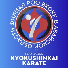 Kyokushinkai Karate-Semey, 30 лет