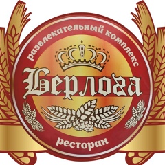 Рк Берлога, Ижевск