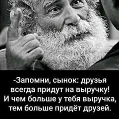 Хизир Хаджимурадов, 47 лет, Гудермес