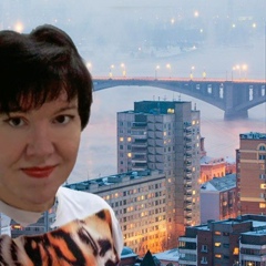 Елена Палонова, Красноярск