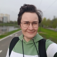 Алина Епифанова, 42 года, Москва