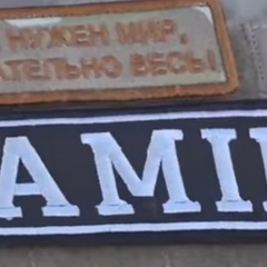 Амир Сайдалиев