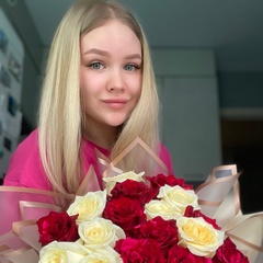 Кристина Клевакина, 20 лет, Шадринск